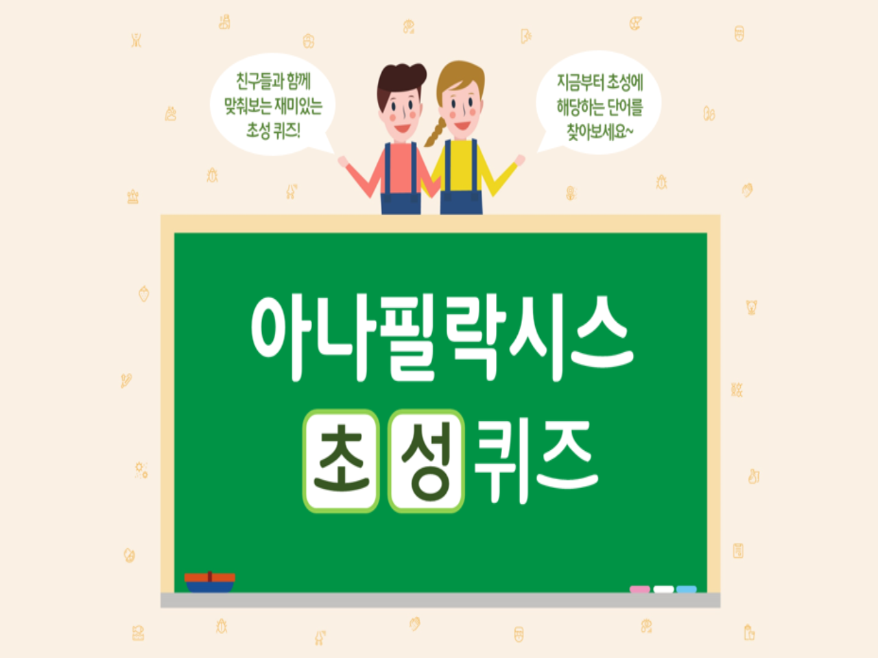 갤러리